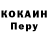 Amphetamine VHQ Eduard Tushakov