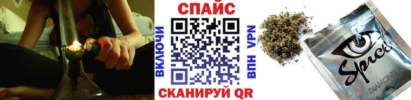 Бутират буратино Елец