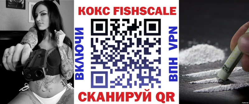 МЕГА онион  Елец  Кокаин Боливия 