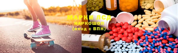 первитин Баксан