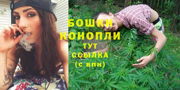 дмт Балахна