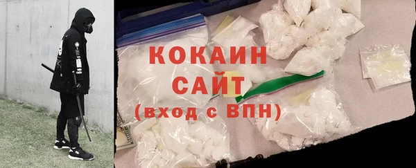 дмт Балахна
