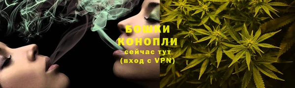 первитин Баксан