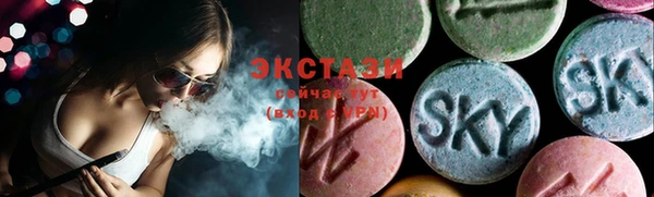 первитин Баксан