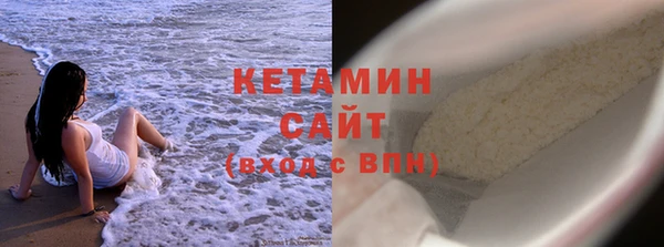 дмт Балахна