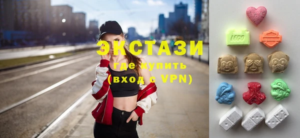первитин Баксан