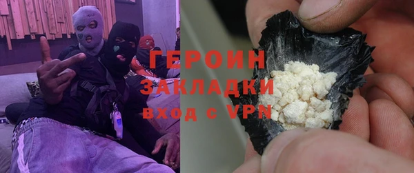 индика Балабаново