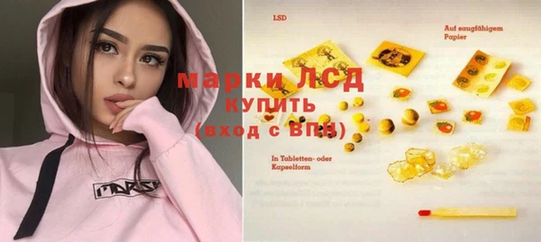 дмт Балахна