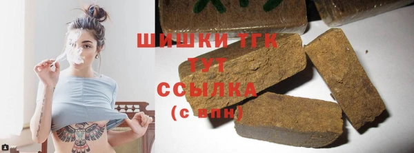 дмт Балахна