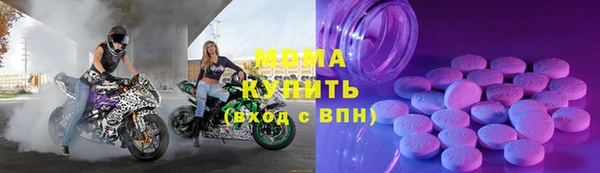первитин Баксан