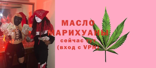 дмт Балахна