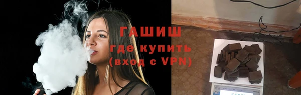 первитин Баксан