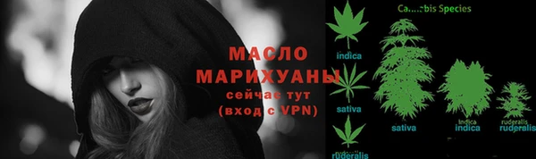 винт Арсеньев
