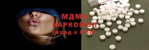 дмт Балахна