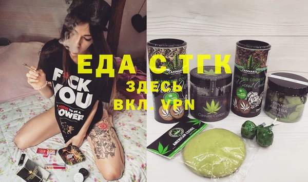 дмт Балахна
