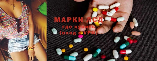 герыч Аркадак
