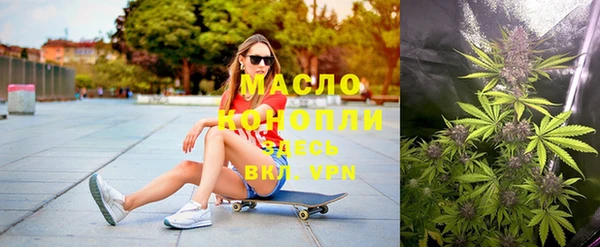 первитин Баксан