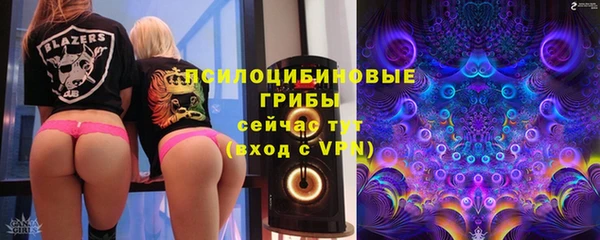первитин Баксан