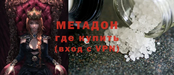 дмт Балахна
