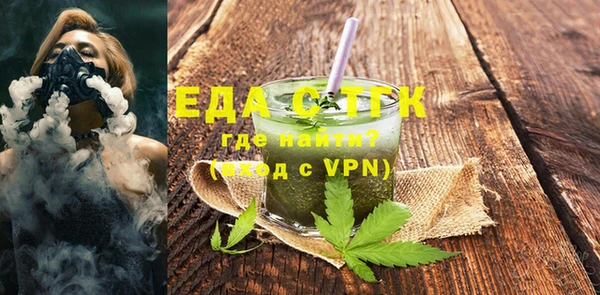 дмт Балахна