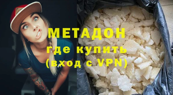 дмт Балахна