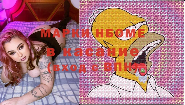 дмт Балахна