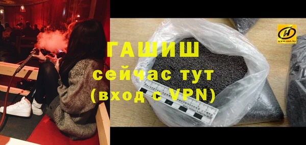 дмт Балахна