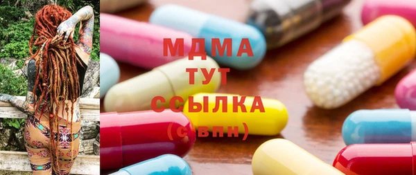 первитин Баксан