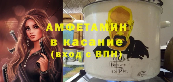 дмт Балахна
