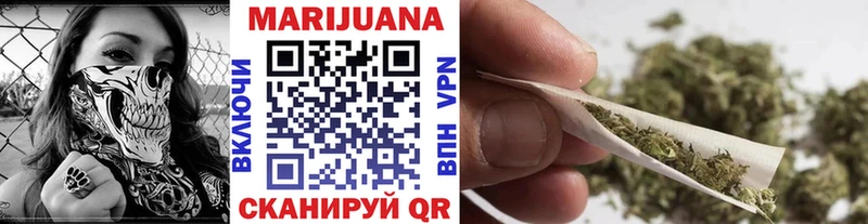 Бошки марихуана ГИДРОПОН  купить  цена  Елец 